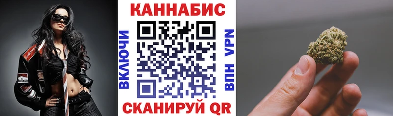 Хочу наркоту Хабаровск А ПВП  Бошки Шишки  Меф мяу мяу  Гашиш 