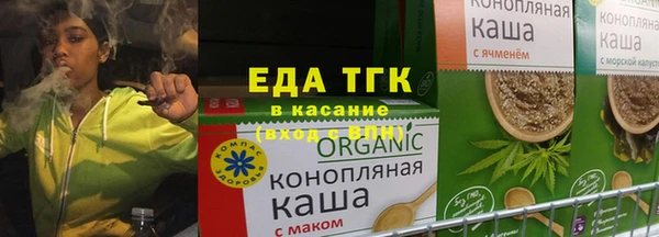 ALPHA-PVP Каменногорск