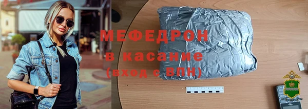 ПСИЛОЦИБИНОВЫЕ ГРИБЫ Каменск-Шахтинский