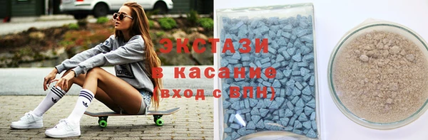 хмурый Каменка