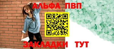 дживик Славгород