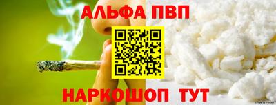 дживик Славгород