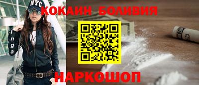 дживик Славгород