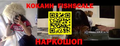 дживик Славгород
