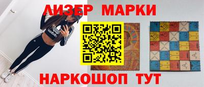 дживик Славгород
