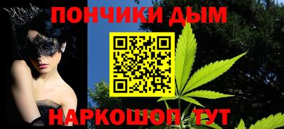 дживик Славгород