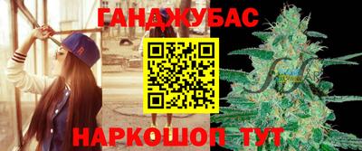 дживик Славгород