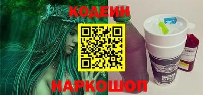 дживик Славгород