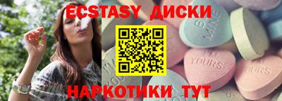 дживик Славгород