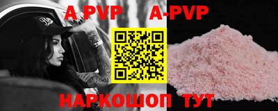 дживик Славгород