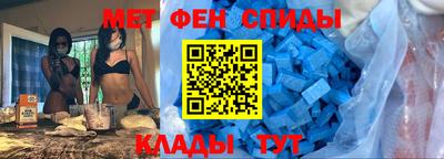 дживик Славгород