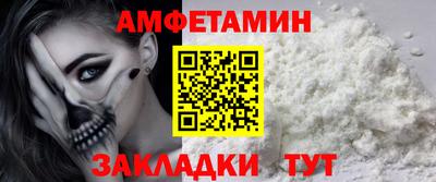 дживик Славгород