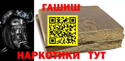 дживик Славгород