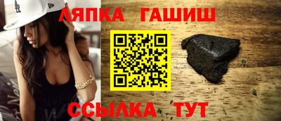 дживик Славгород
