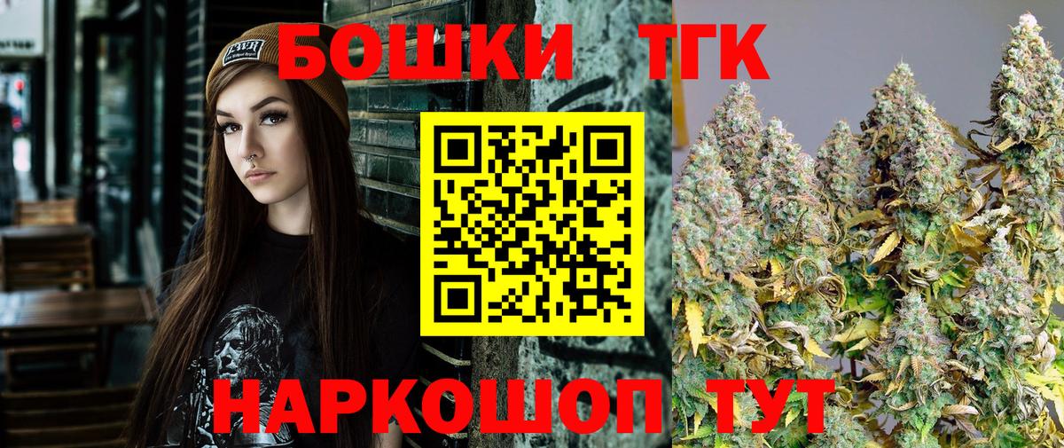 Конопля VHQ  Каннабис планчик  Марихуана Amnesia  Вход с VPN  МАРИХУАНА ГИДРОПОН  Хабаровск 